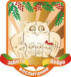 Логотип МБДОУ "Детский сад № 8 комбинированного вида" с. Выльгорт